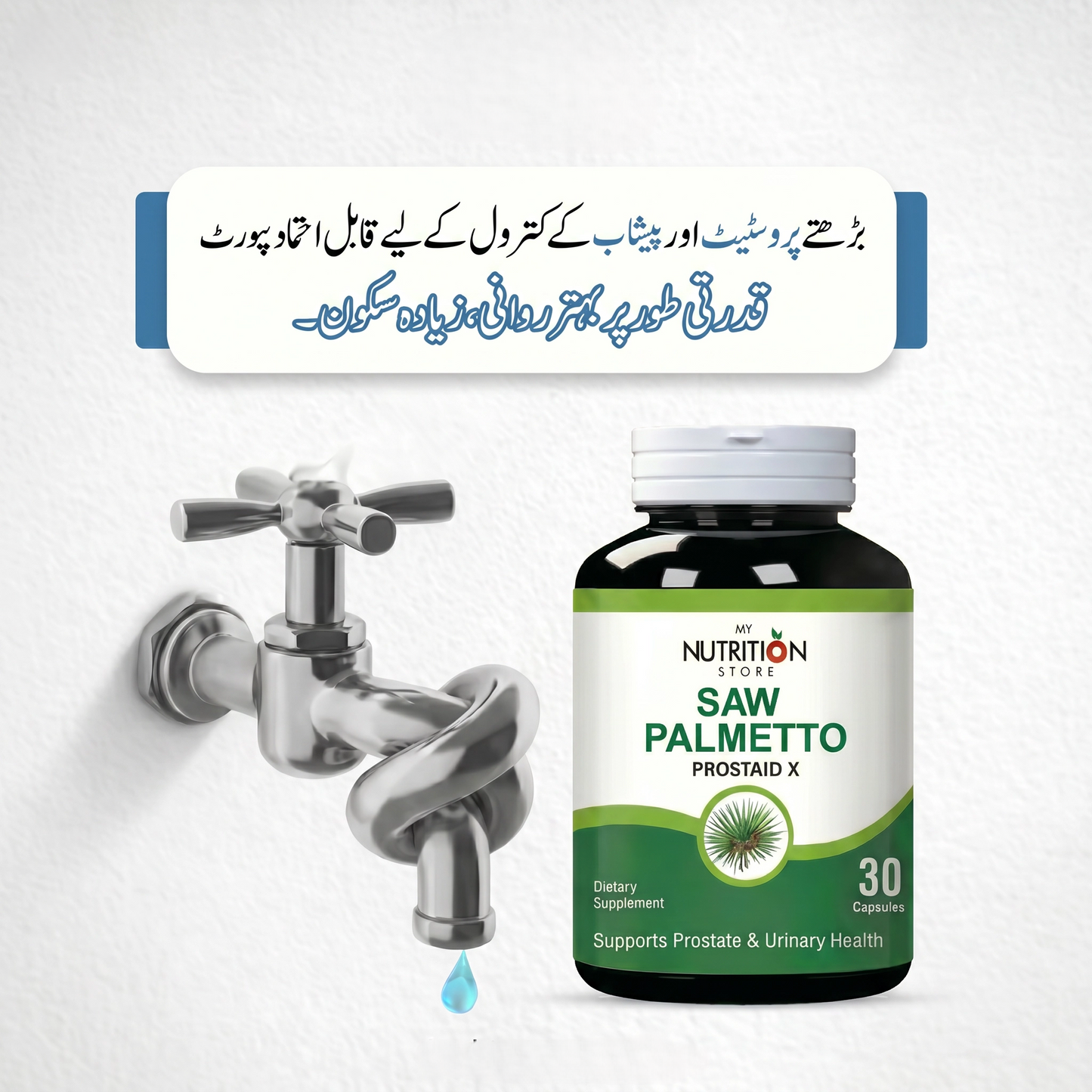 Saw Palmetto Prostaid X – Advanced Formula