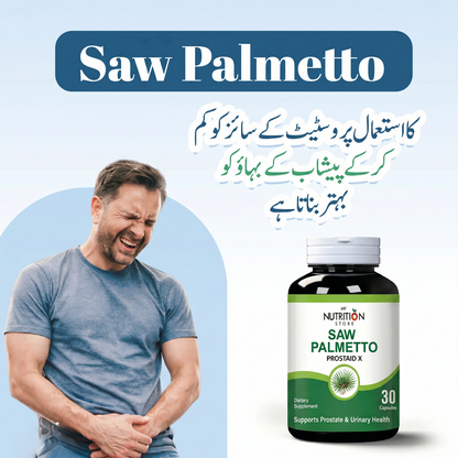 Saw Palmetto Prostaid X – Advanced Formula