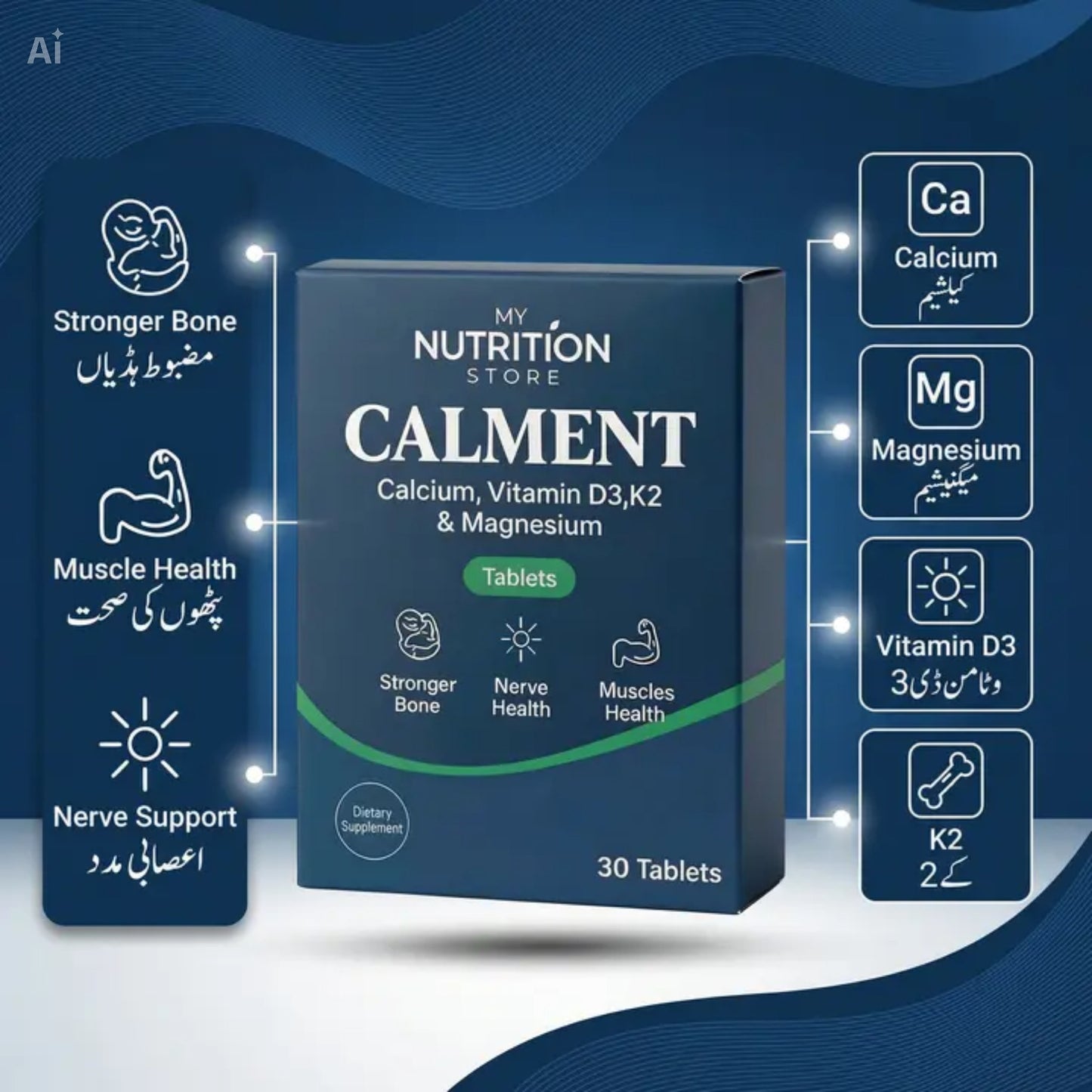 Calment (Bone Health Tablets)  Calcium Magnesium with D3 & K2
