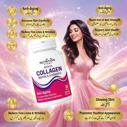 Collagen Biotin & Vitamin C