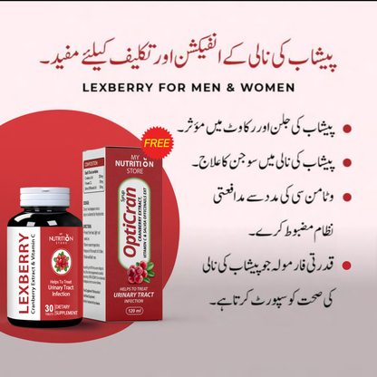 Lexberry + Opticran Syp