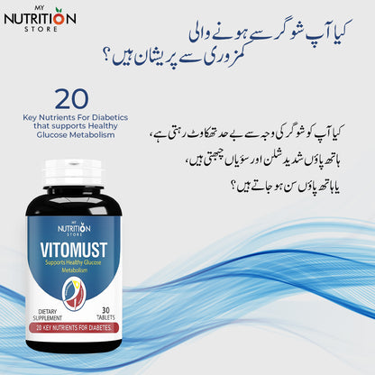 Buy 2 Vitomust Get 1 ( 20%) Off